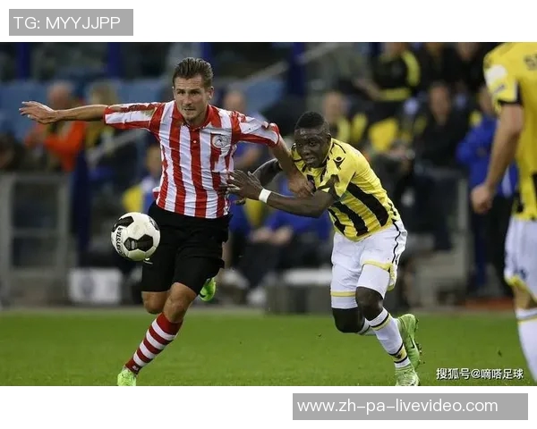 赫拉克勒与阿贾克斯的巅峰对决谁能在历史长河中书写传奇篇章